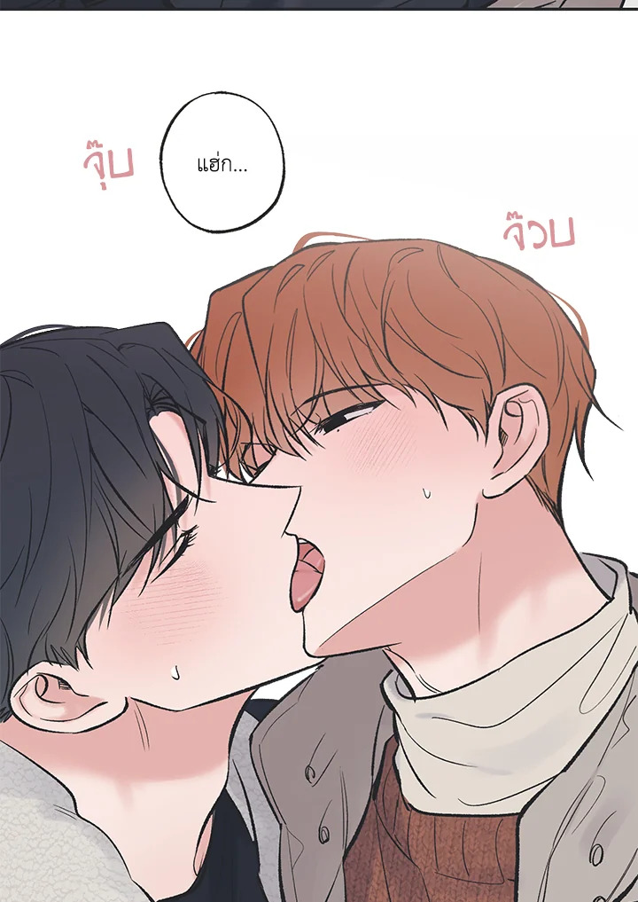 หน้า 36