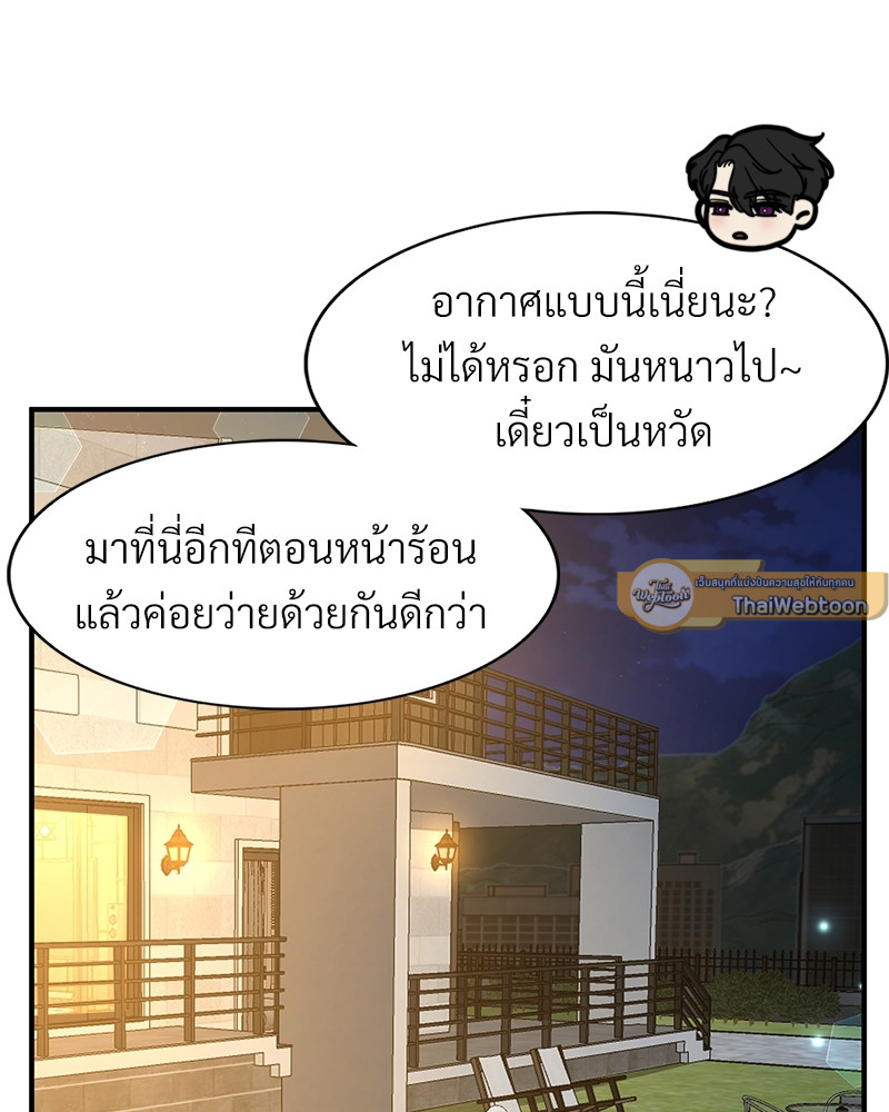 หน้า 107