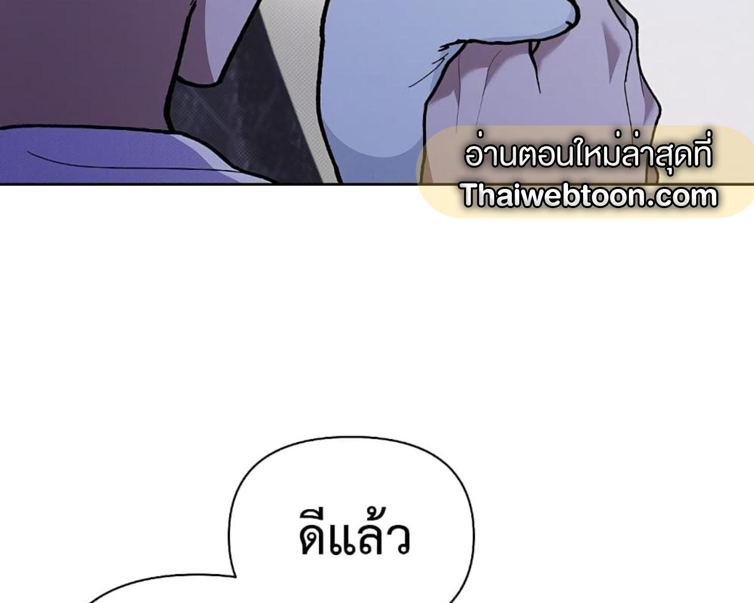 หน้า 120