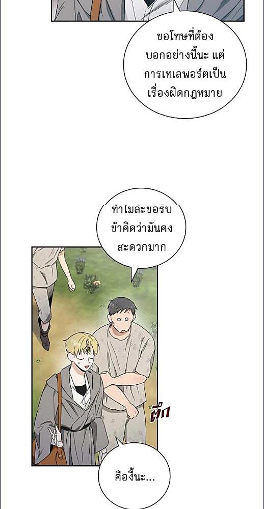 หน้า 394