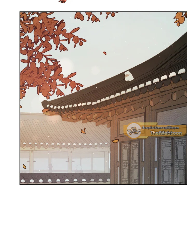 หน้า 105