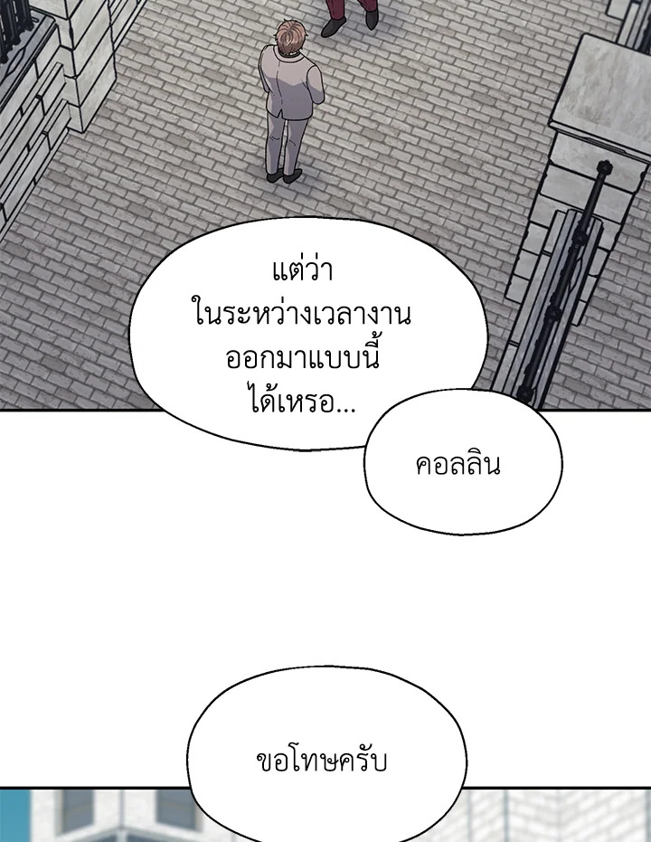หน้า 91