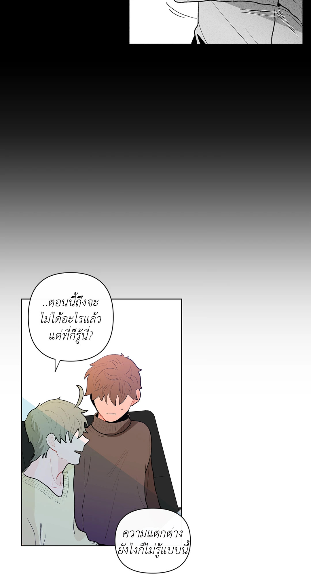 หน้า 35