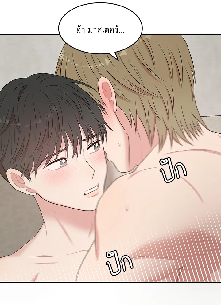 หน้า 64