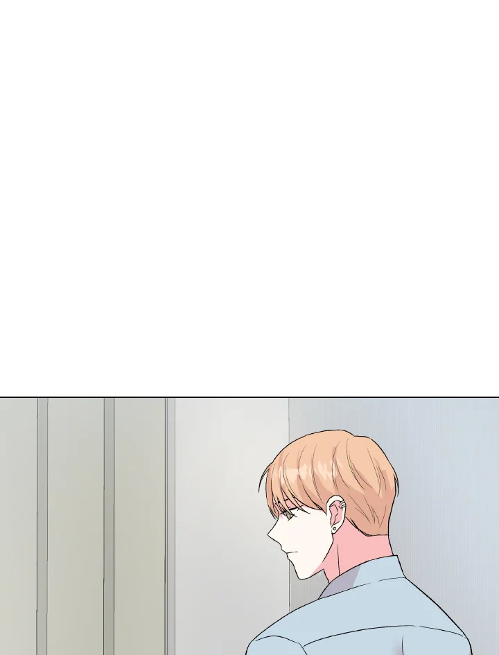 Deep ตอนที่ 30 - รูปที่ 2