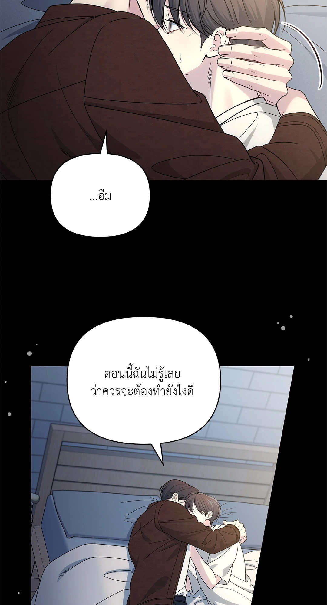 หน้า 48