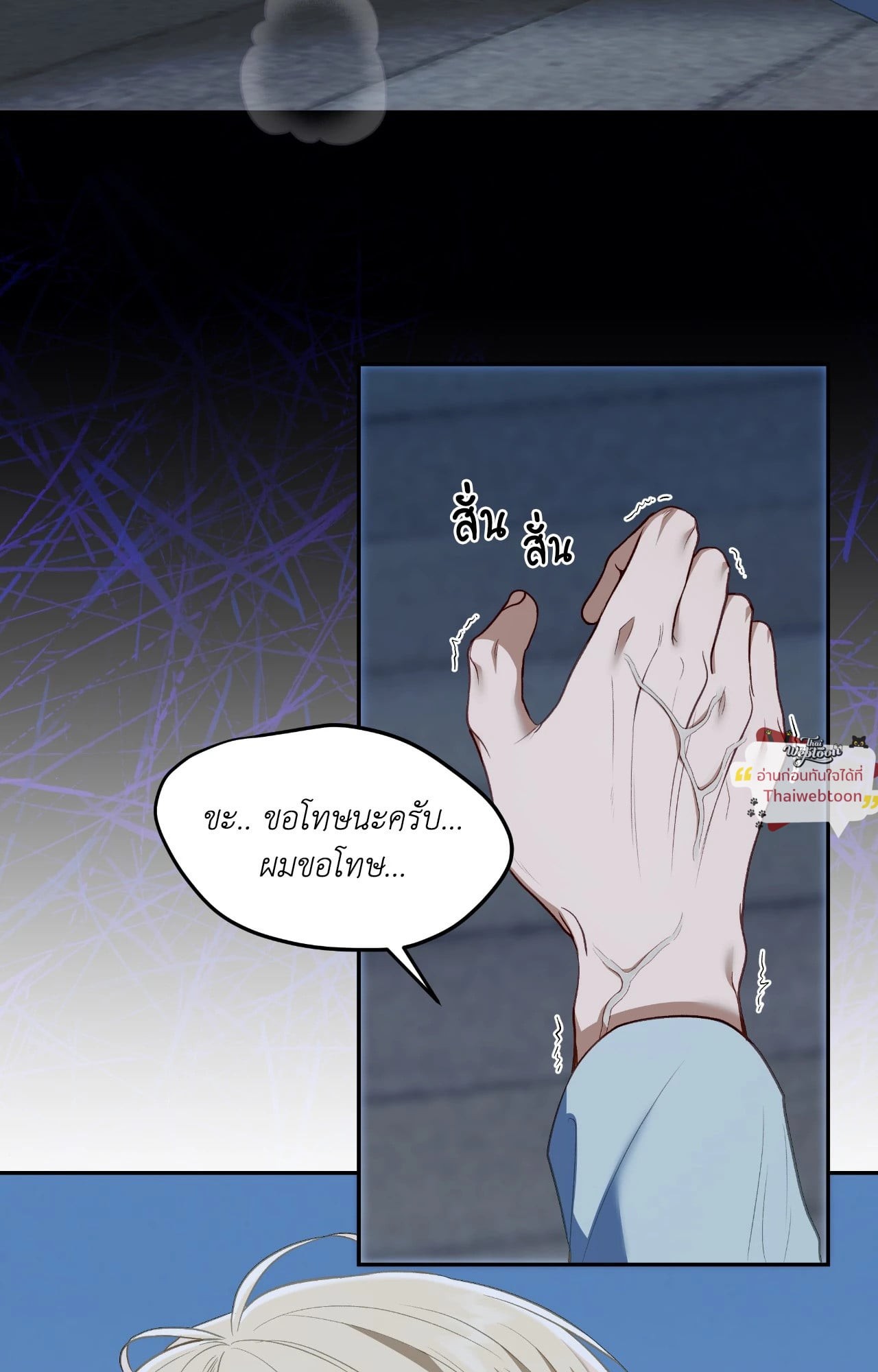 หน้า 47