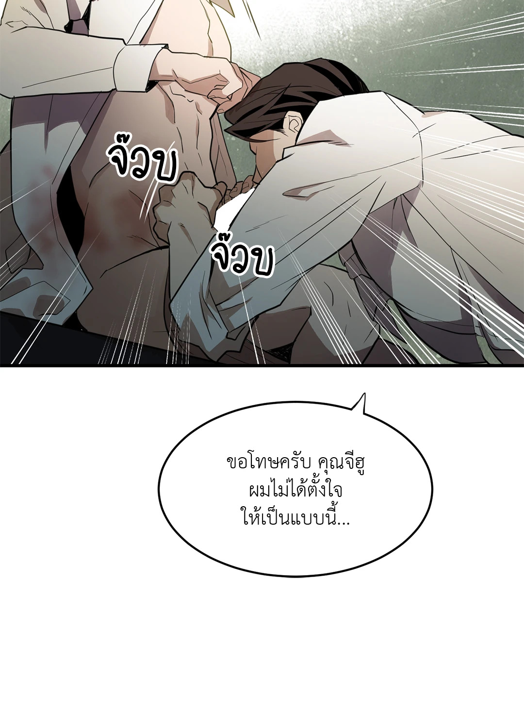 หน้า 64
