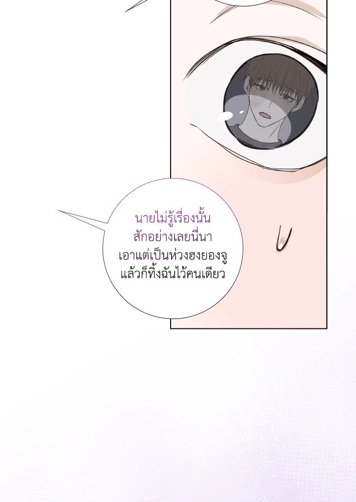 หน้า 88