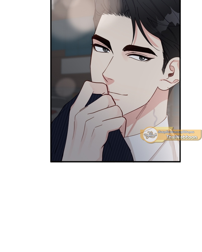 หน้า 83