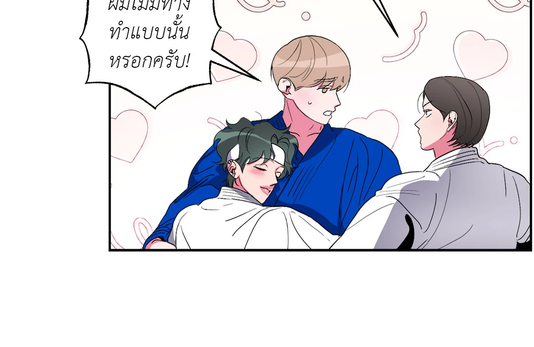 หน้า 71