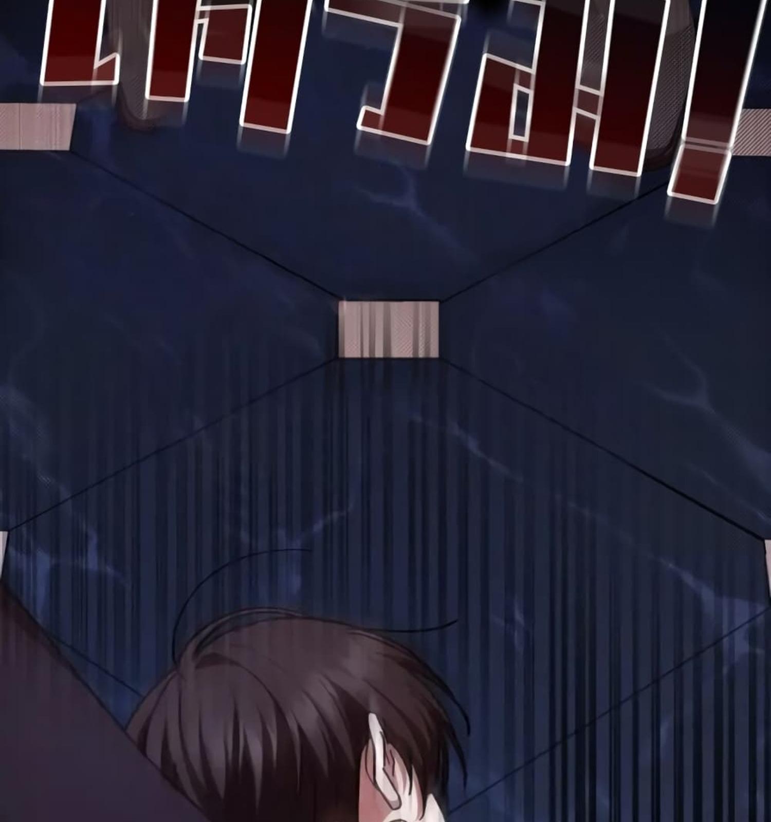 ลูกหมาของฉัน ใครก็ห้ามแตะ! | Don't Mess with the Puppy! ตอนที่ 3 - รูปที่ 2