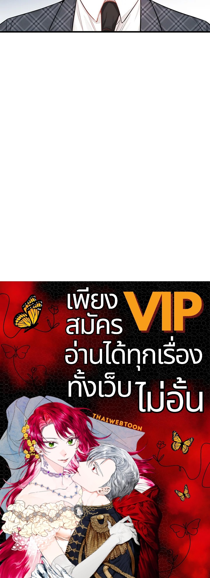 หน้า 98