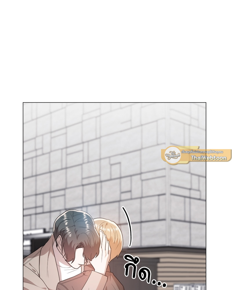 หน้า 119