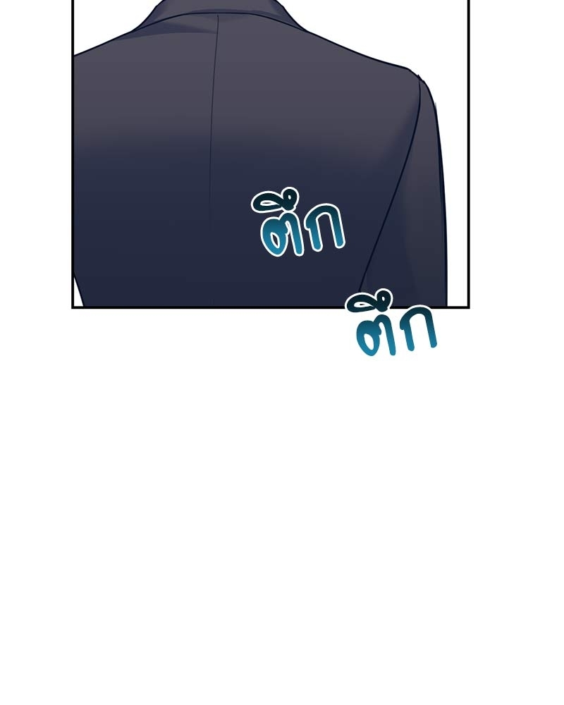หน้า 96