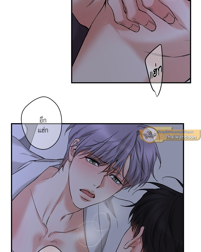 หน้า 65
