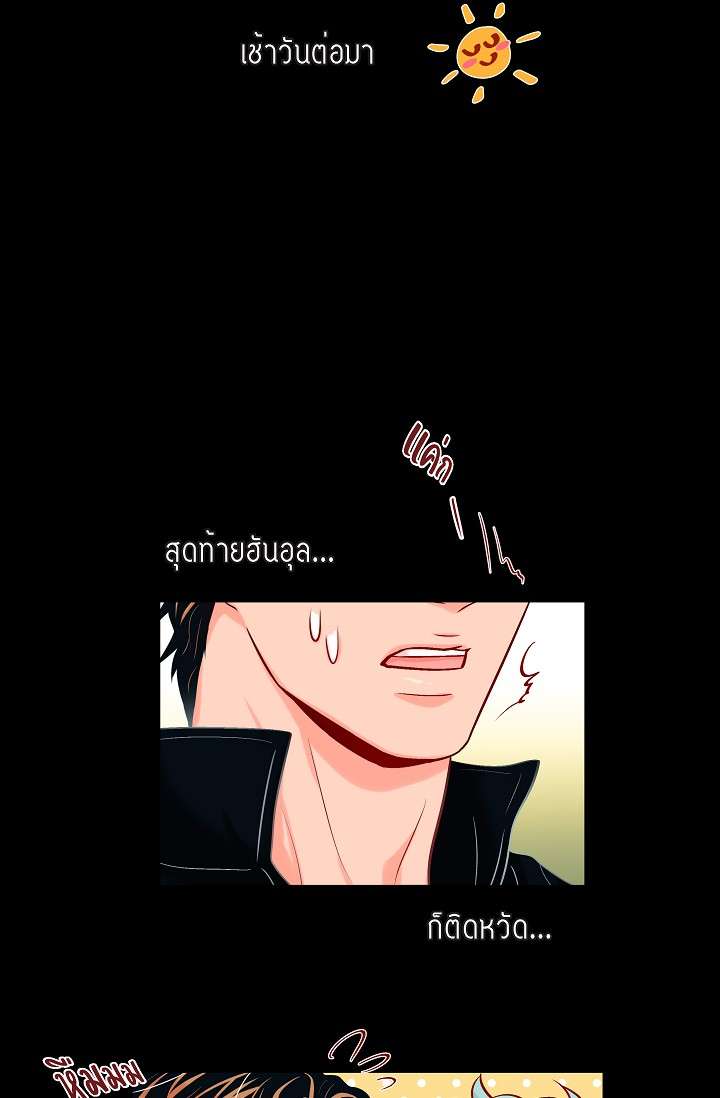 หน้า 59