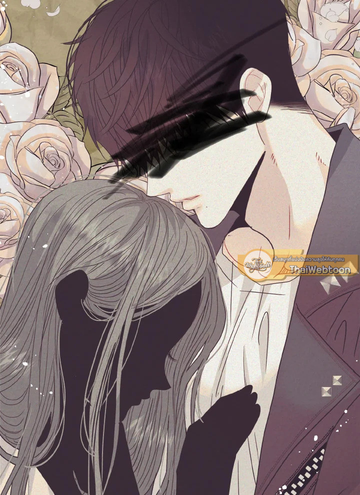 หน้า 54