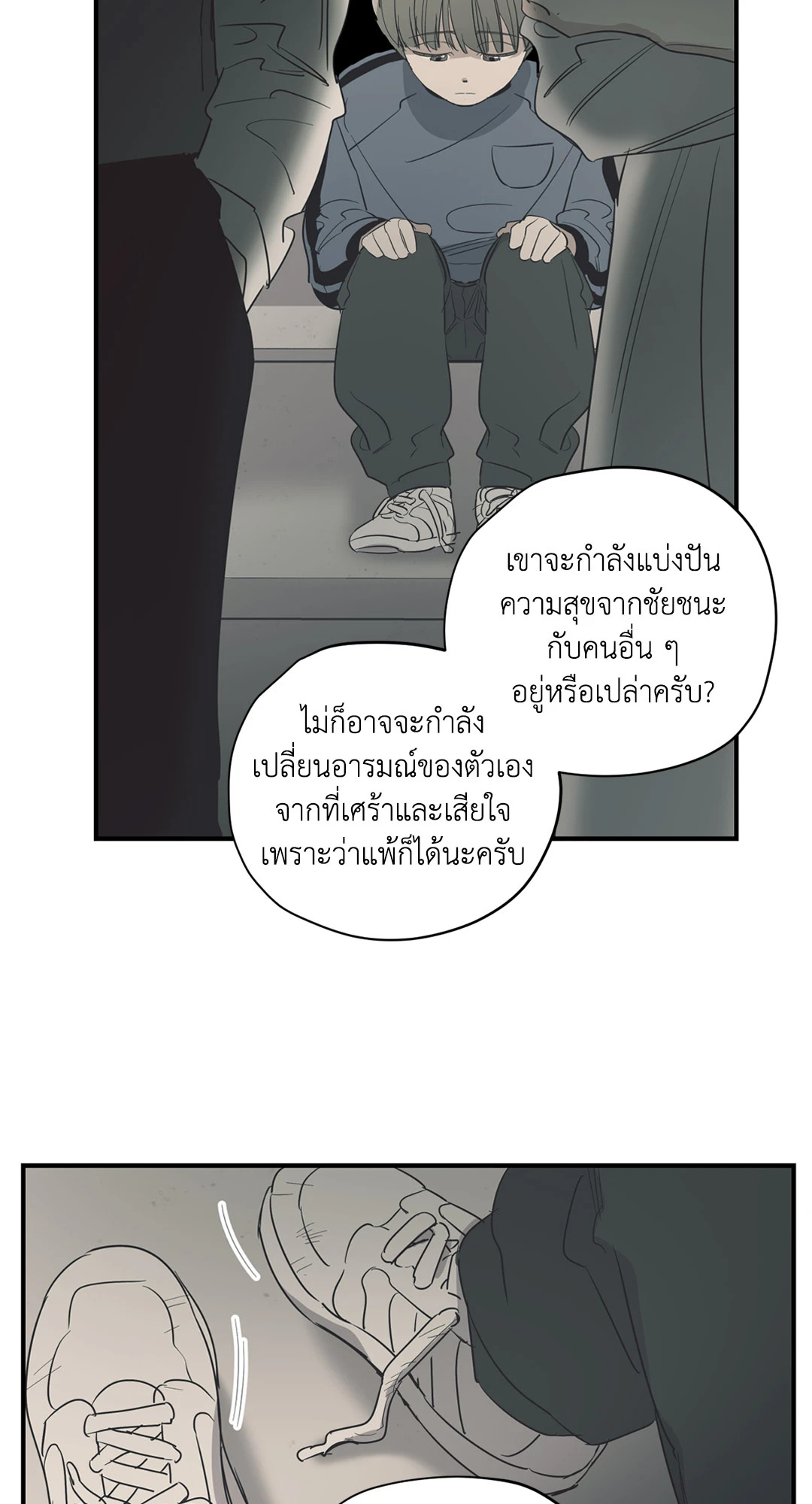 หน้า 40