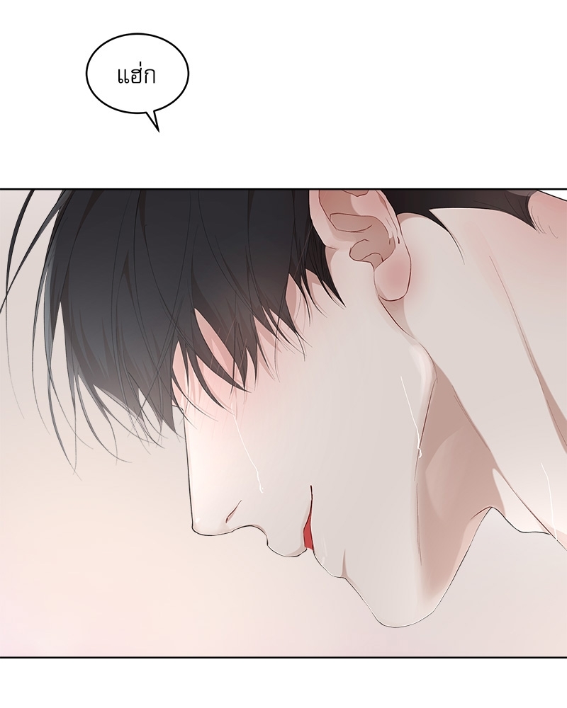 หน้า 76