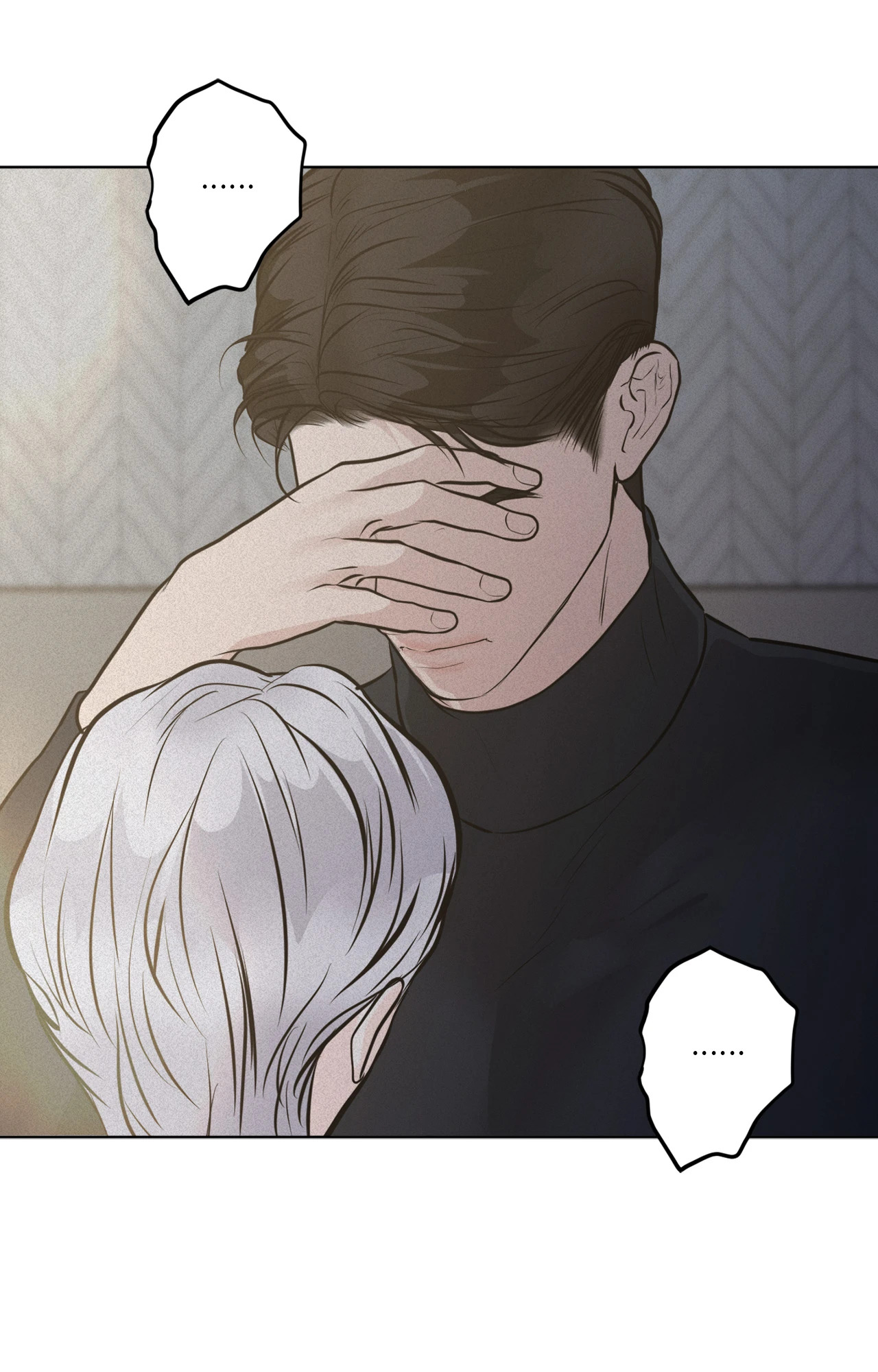 หน้า 77