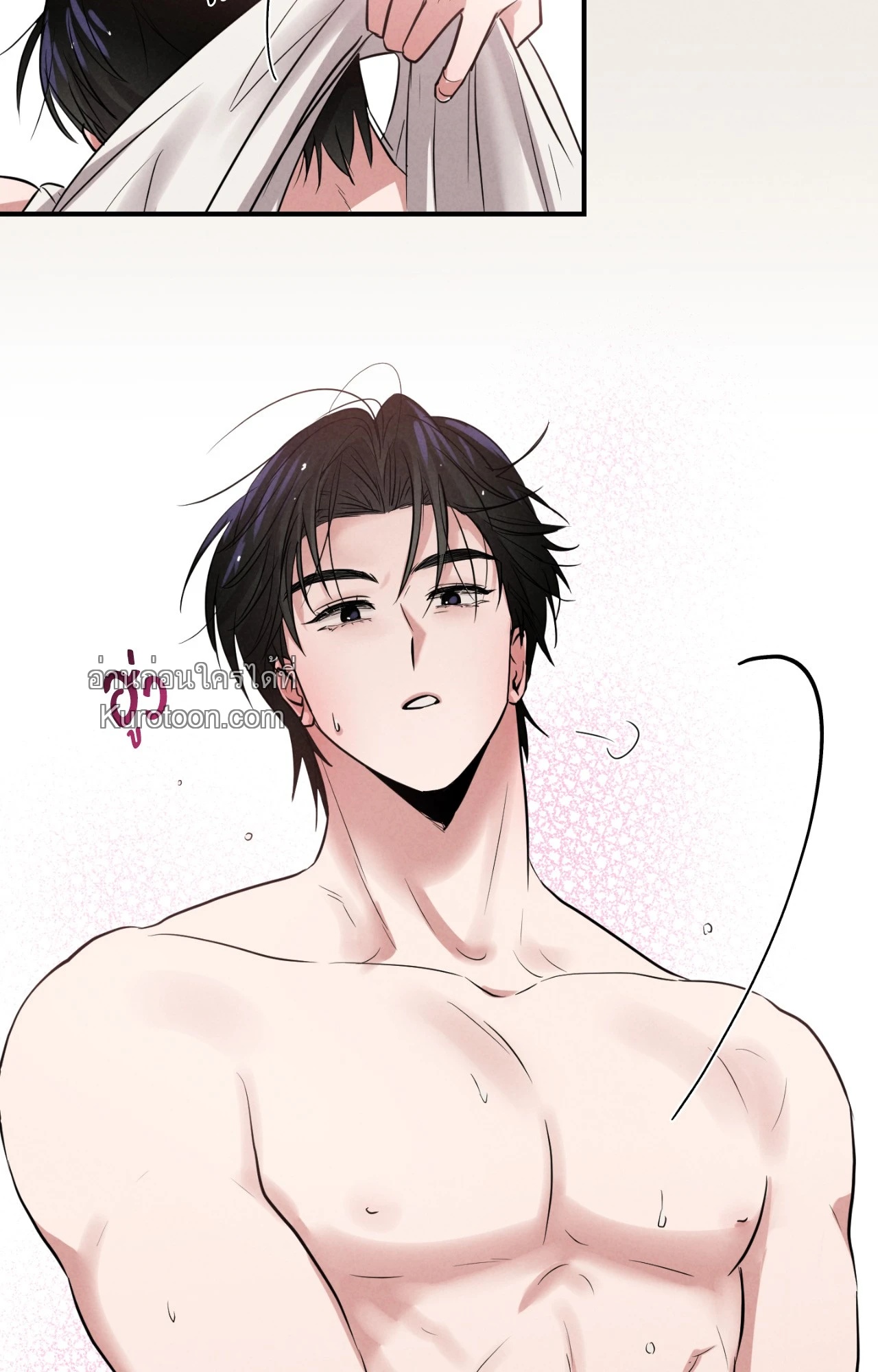 หน้า 106