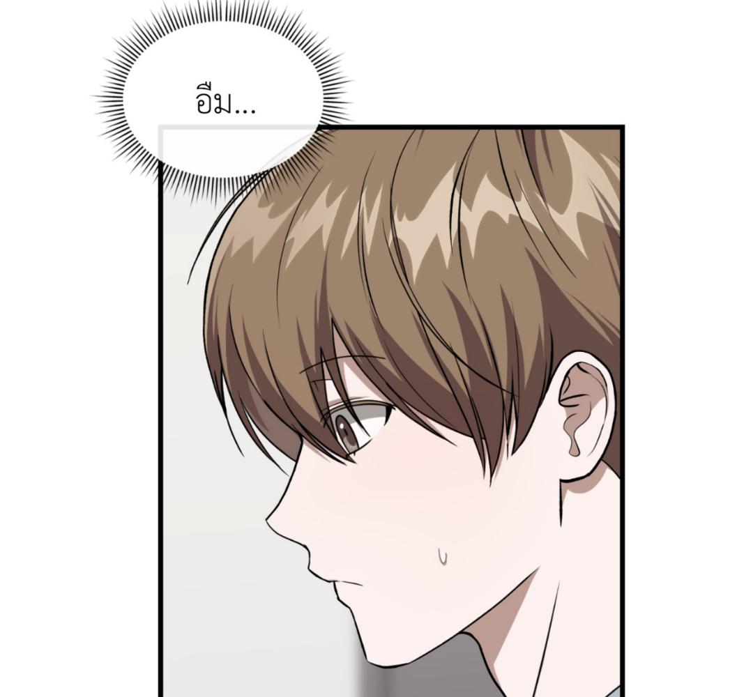 หน้า 89