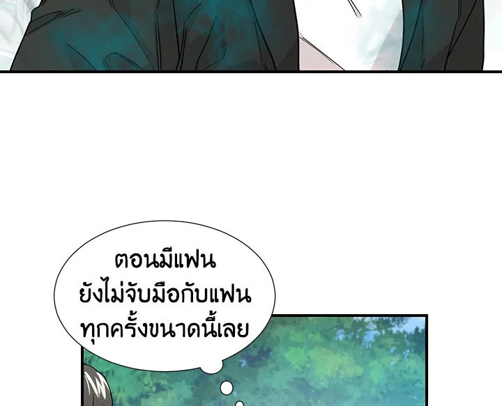 หน้า 82