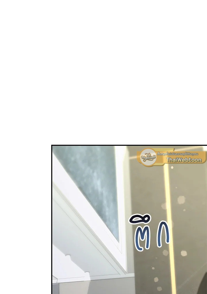 หน้า 76