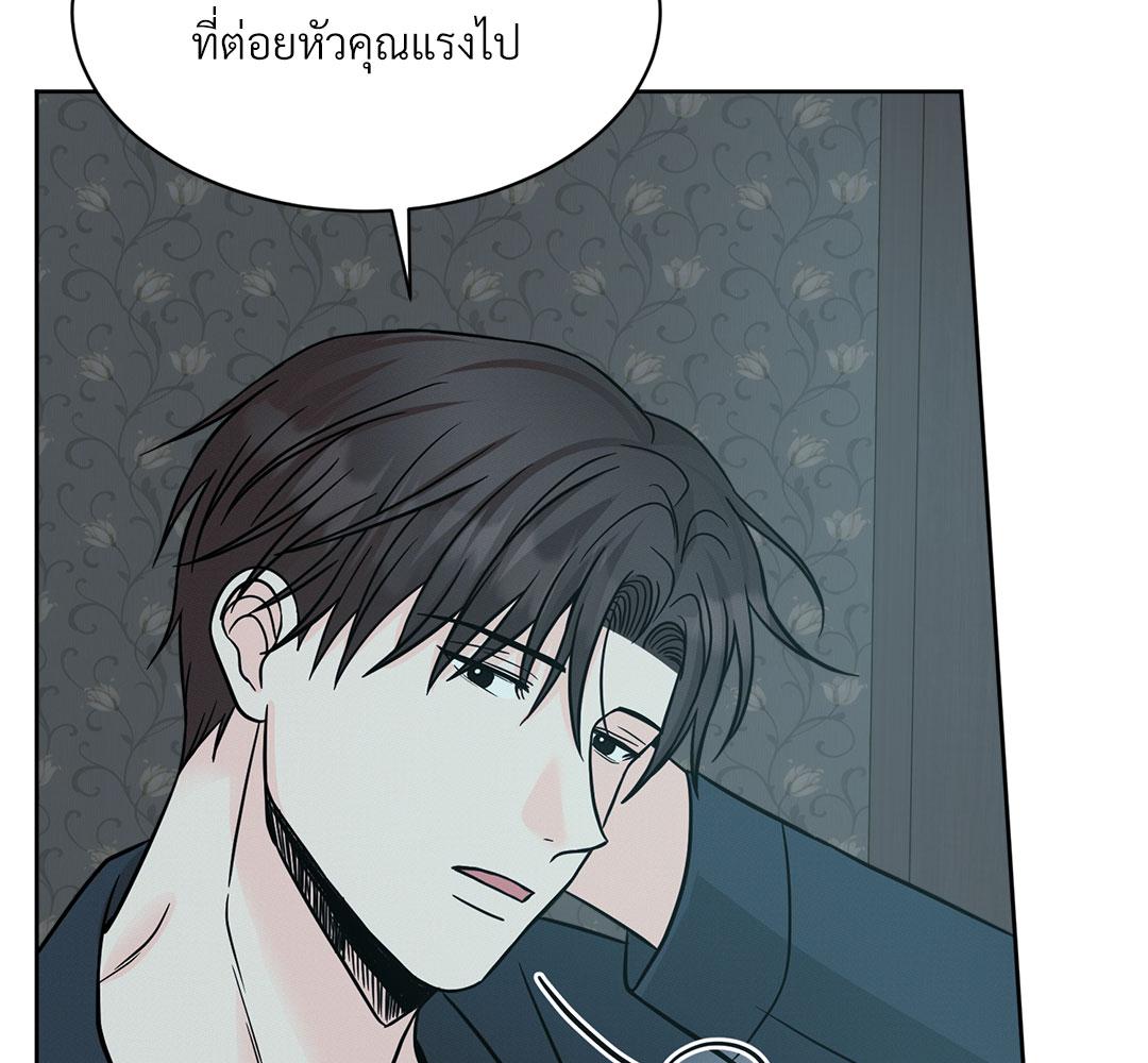 หน้า 106