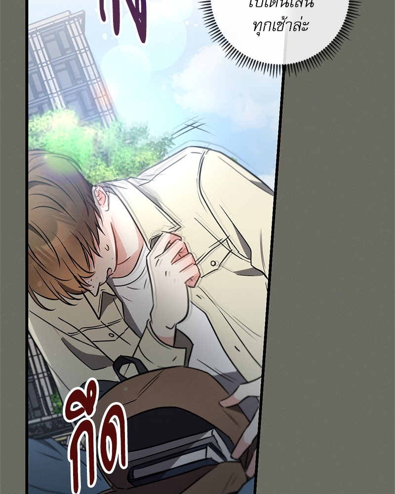 หน้า 106