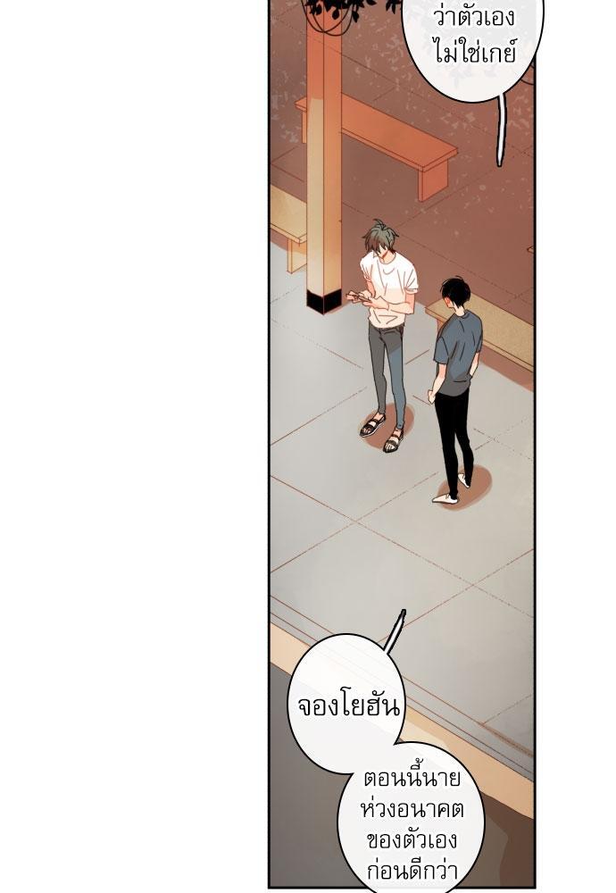 หน้า 98