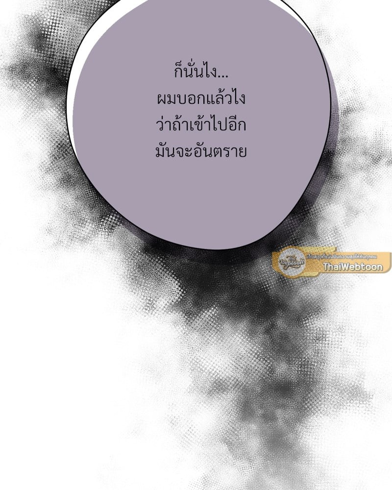 หน้า 125