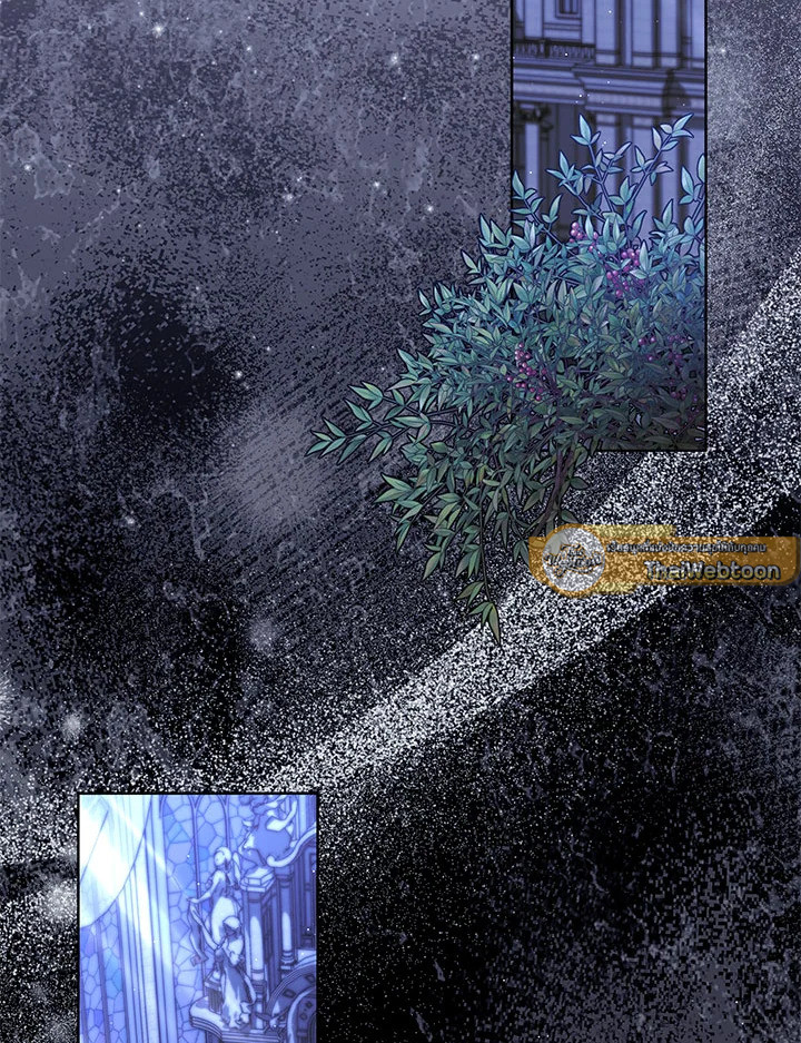 เมื่อพี่สาวต้องเลี้ยงน้องสาวให้เป็นเด็กดี ตอนที่ 90 - รูปที่ 2