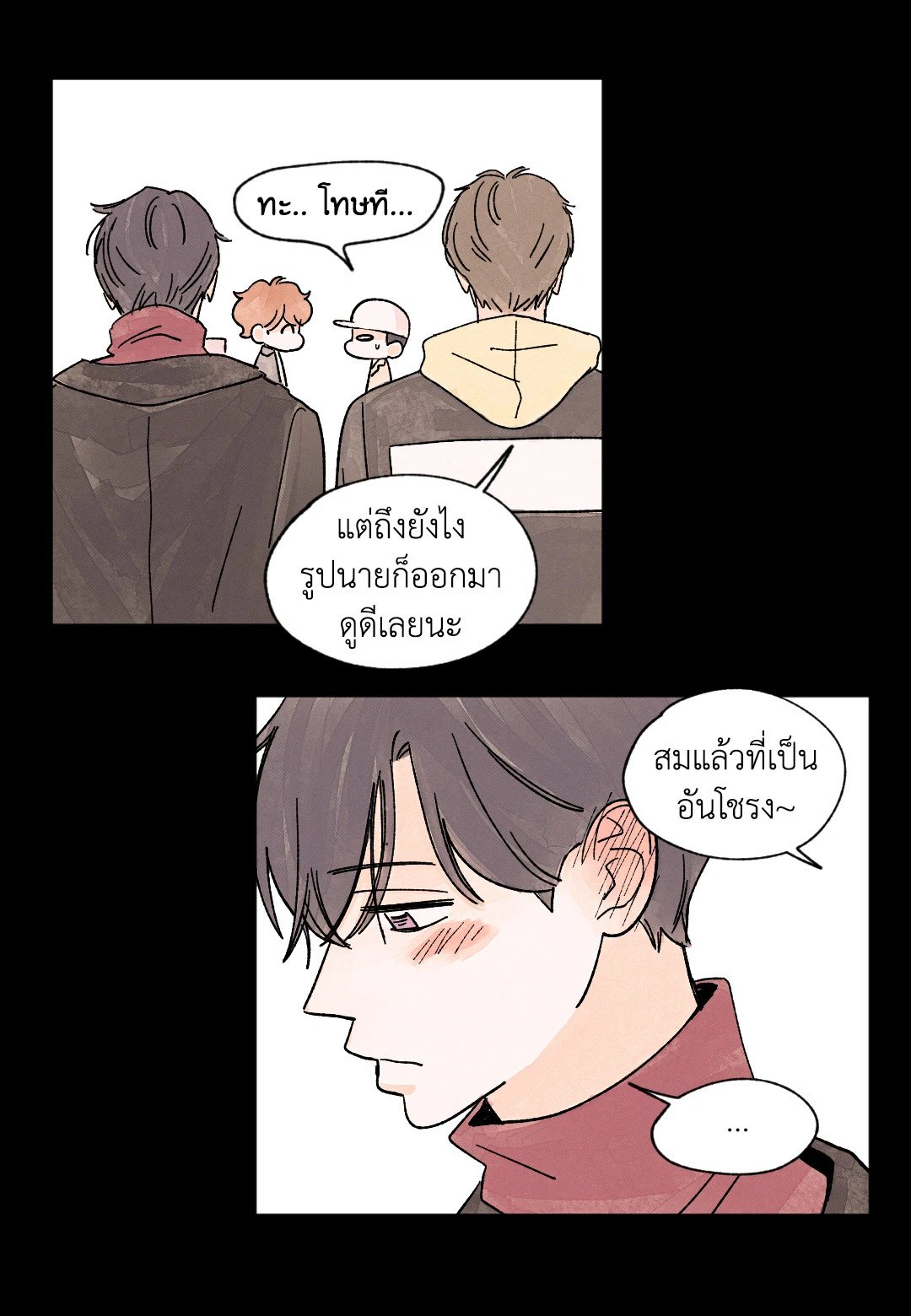 หน้า 35