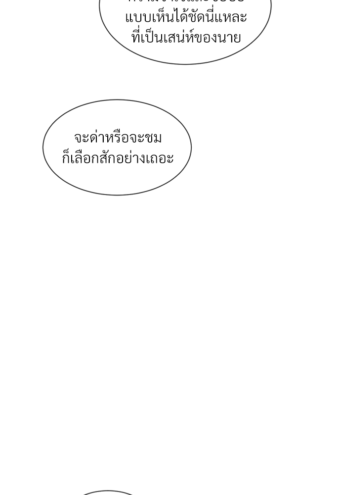 หน้า 106