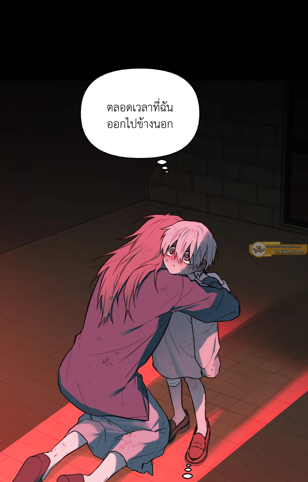 หน้า 33
