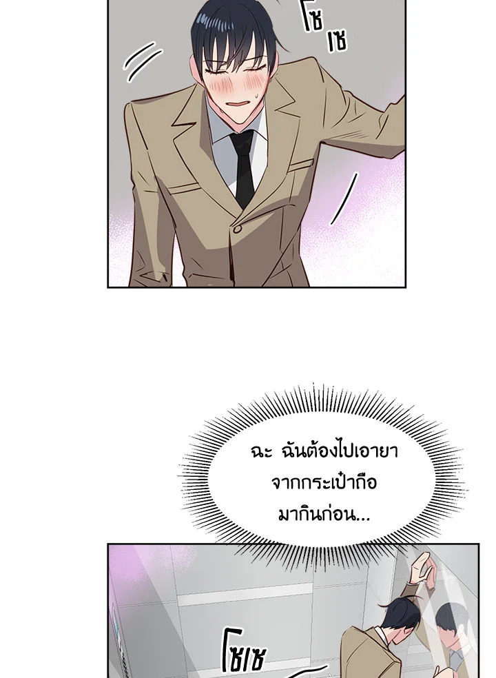 หน้า 51