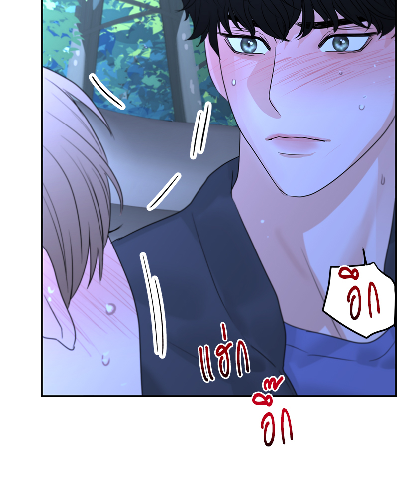 หน้า 74