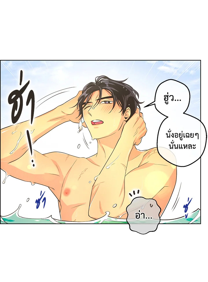 หน้า 56