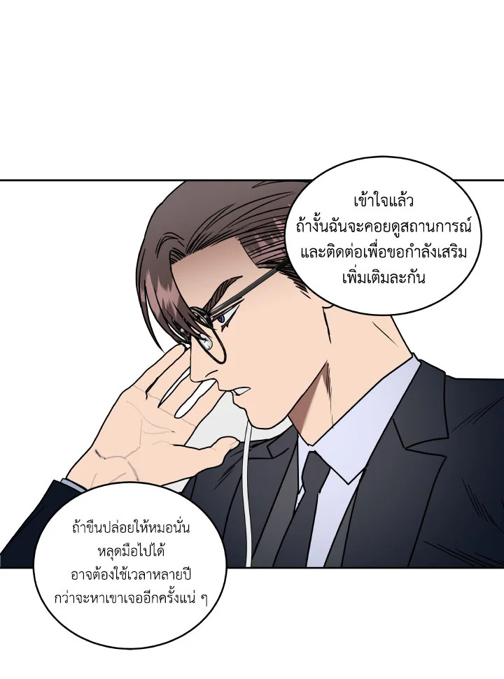 หน้า 62