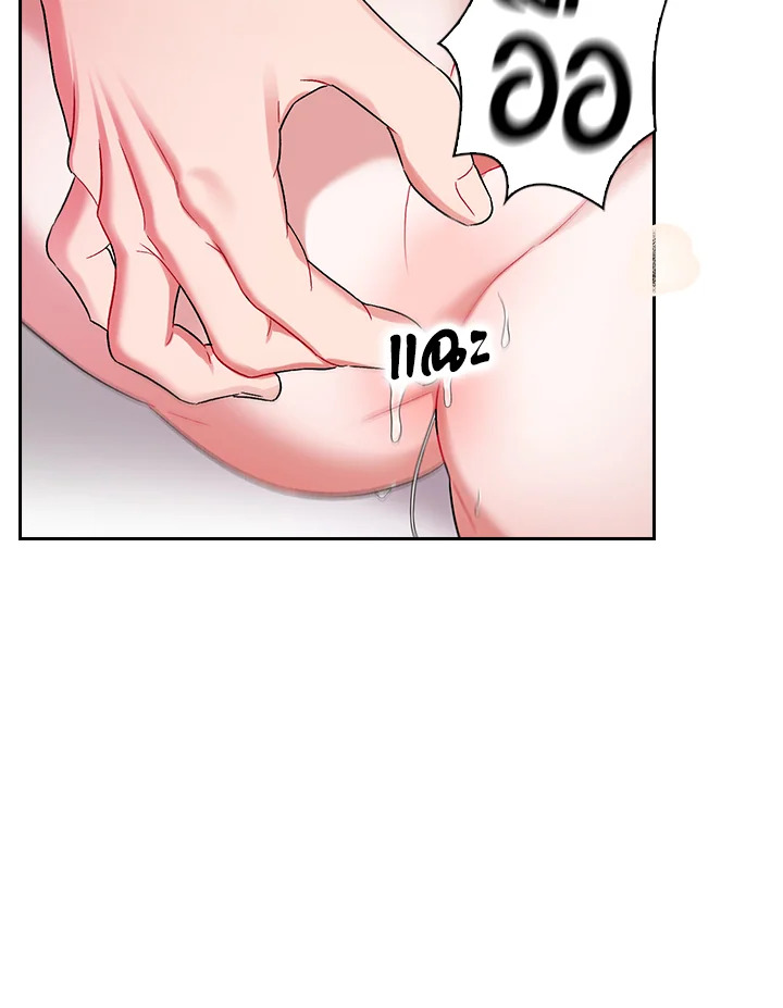 หน้า 90