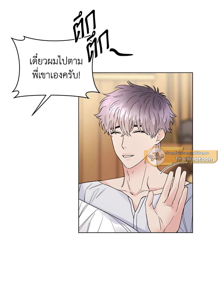 หน้า 72