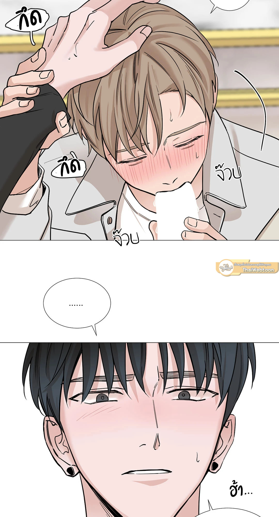 หน้า 40