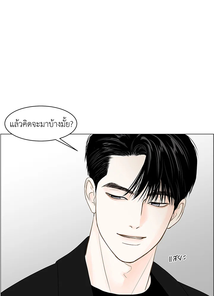 หน้า 89