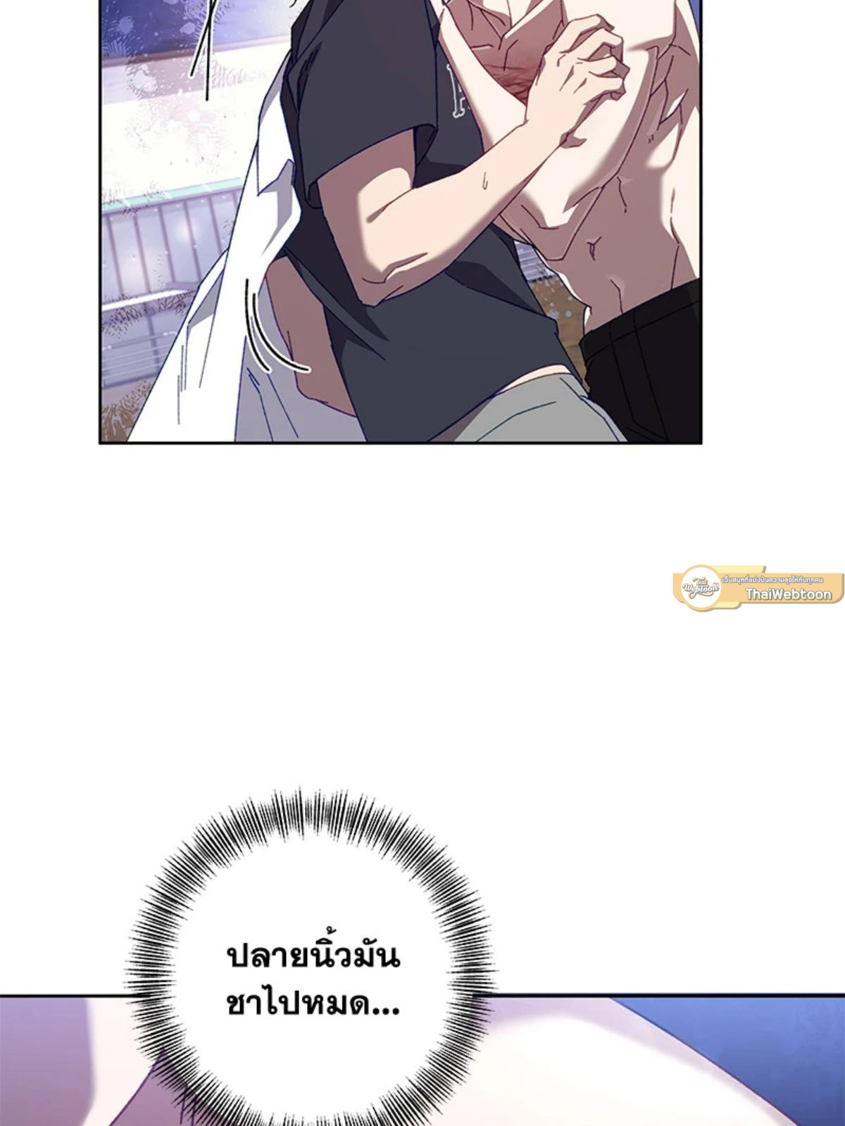 หน้า 57