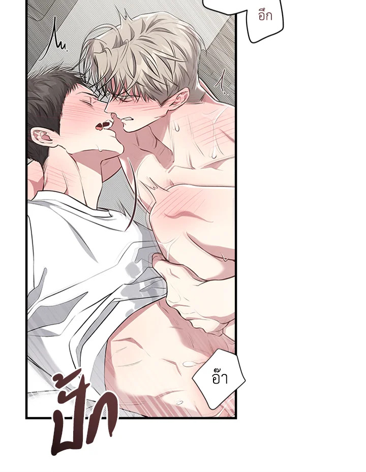 หน้า 33