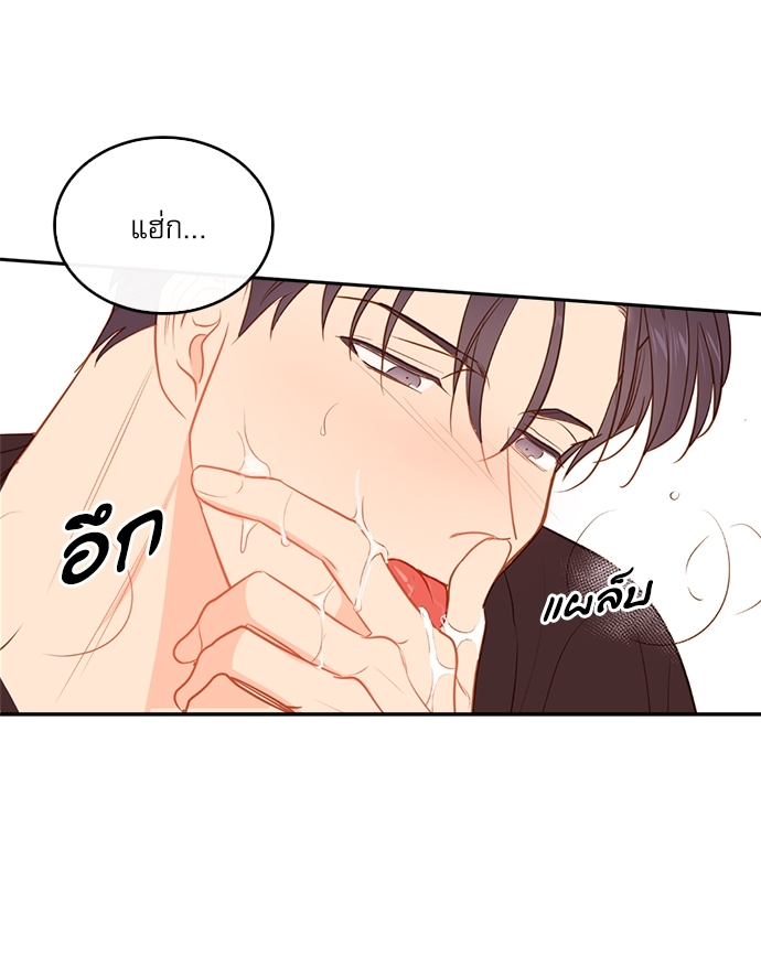 หน้า 72