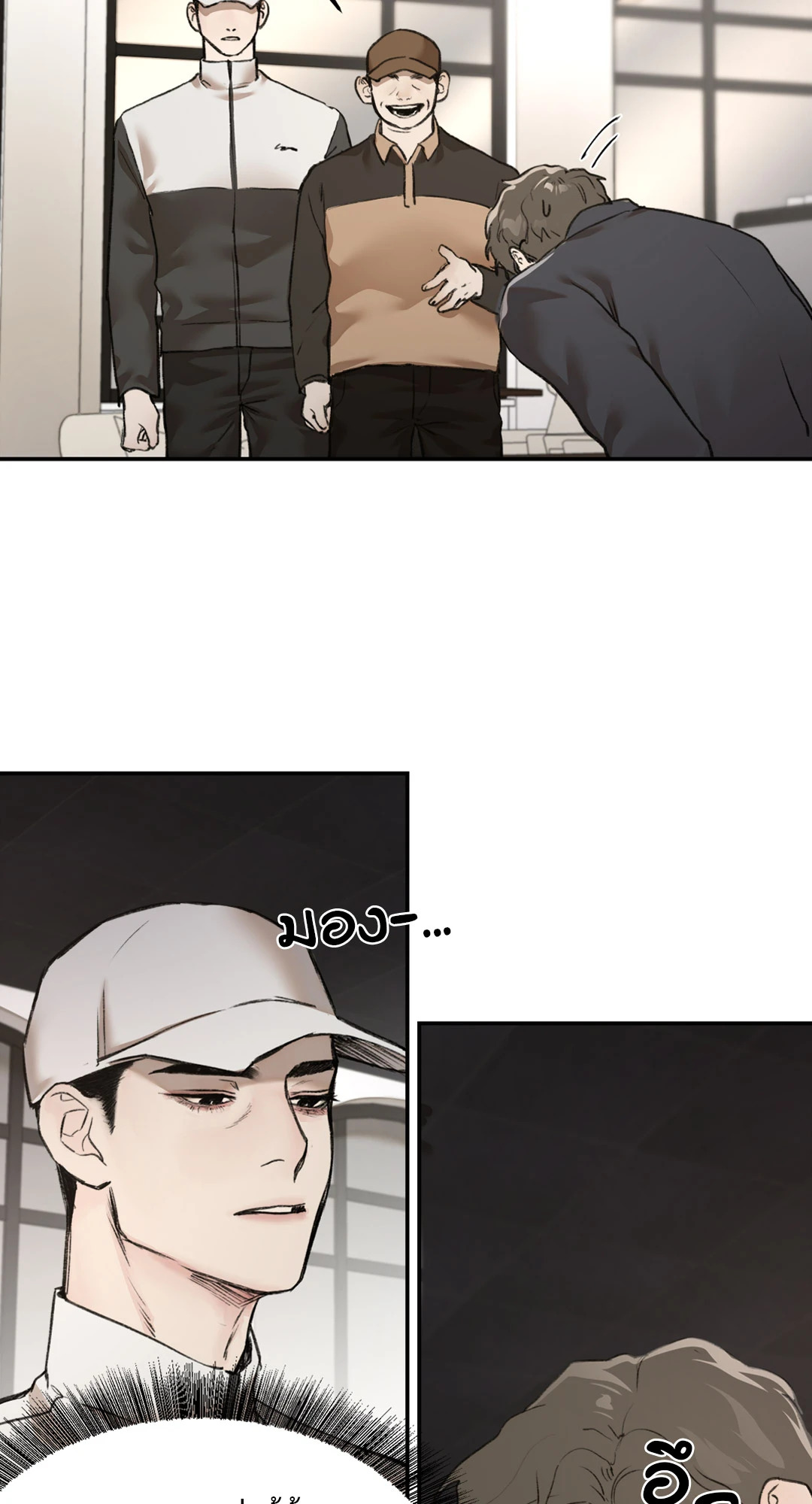 หน้า 37