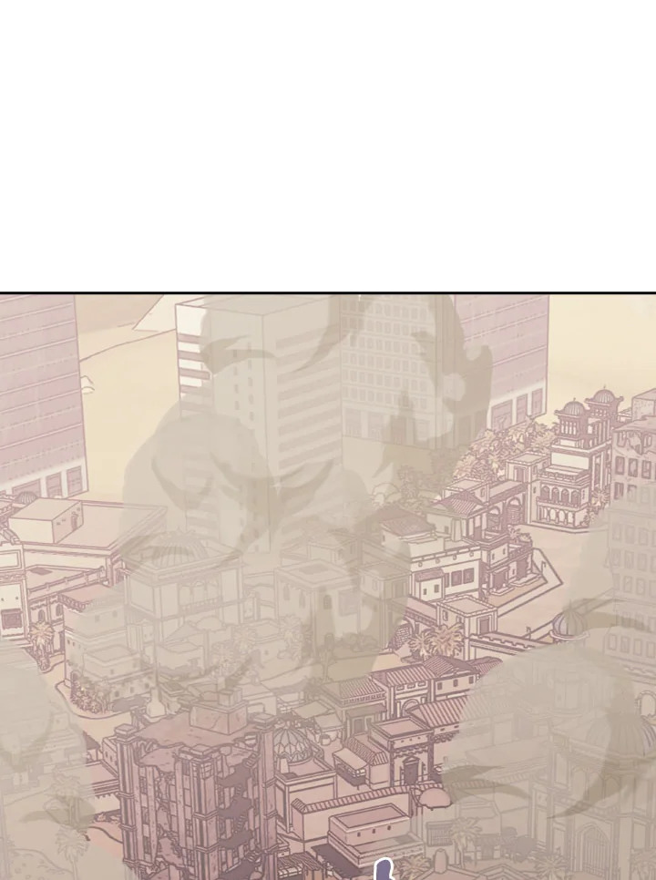 ตั้งแต่วันนี้ผมเป็นเพลเยอร์ | My Life as a Player ตอนที่ 102 - รูปที่ 2